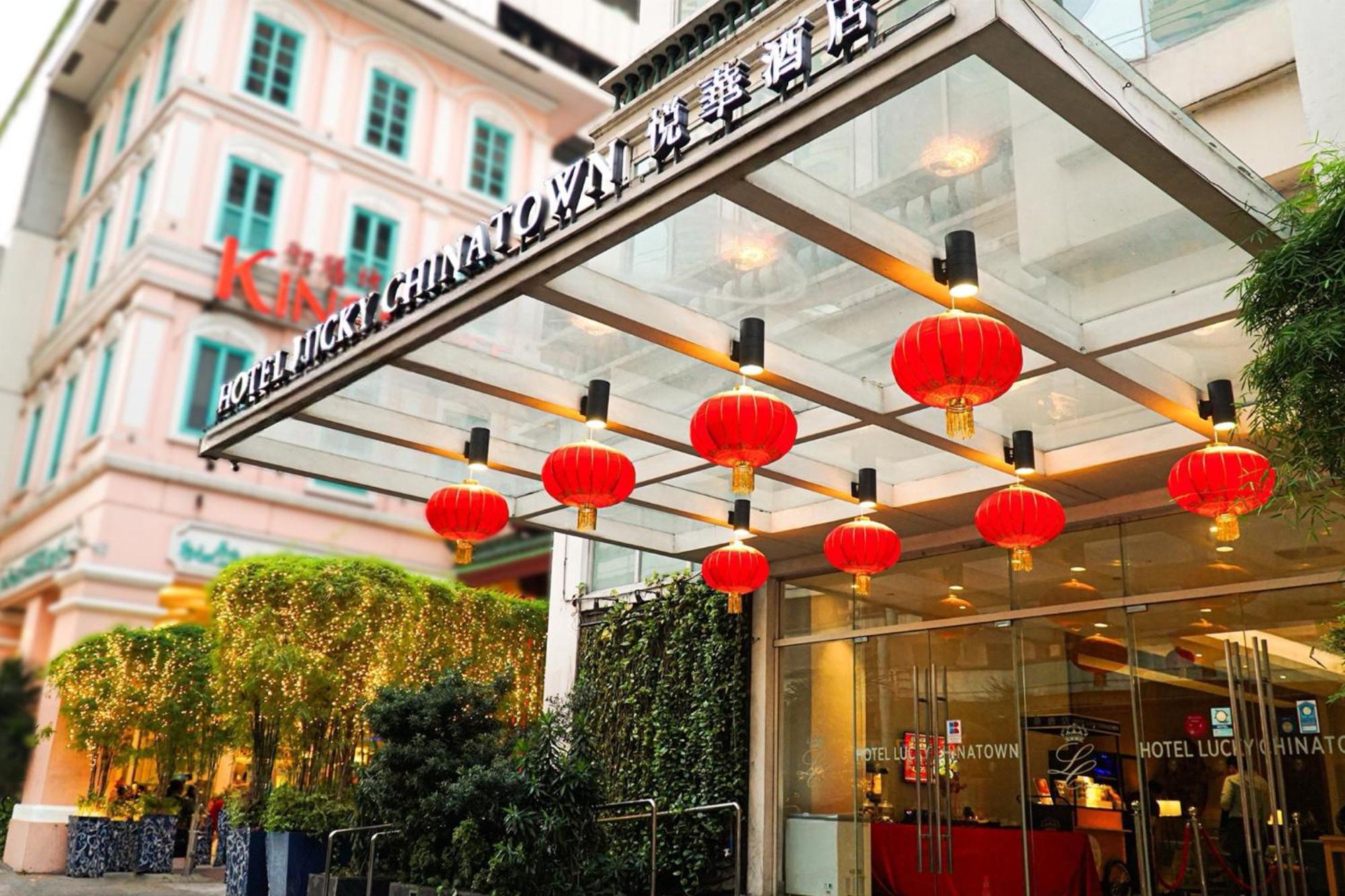 Hotel Lucky Chinatown Binondo Manila Dış mekan fotoğraf